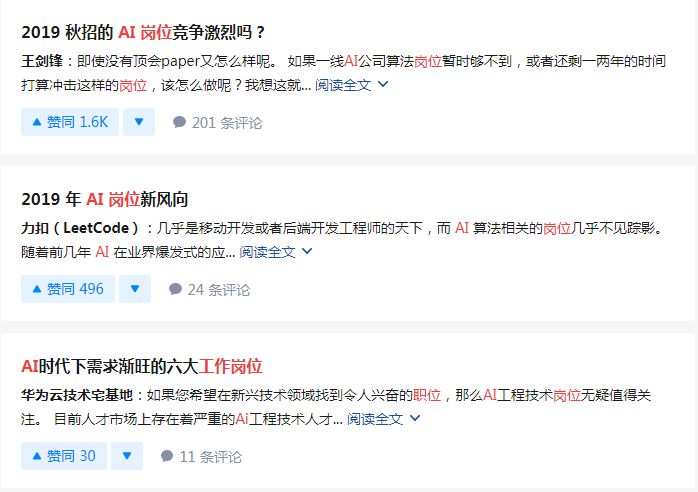 管家婆三肖三期必开一期 管家婆三期开一期精准是什么 前沿作答、落实解释 iPhone 或 iPad ios转安卓