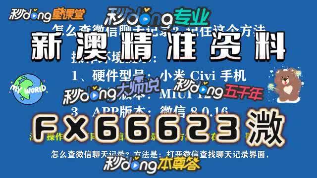 生活 第27页