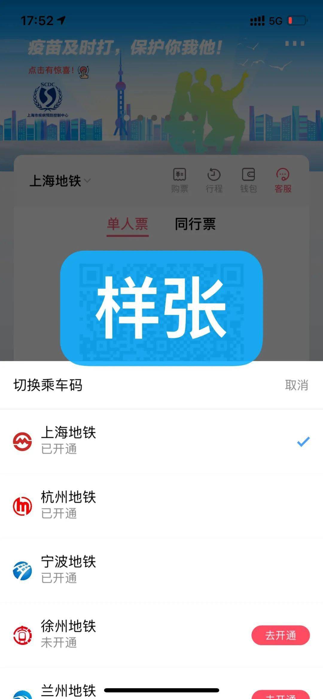 资讯 第25页