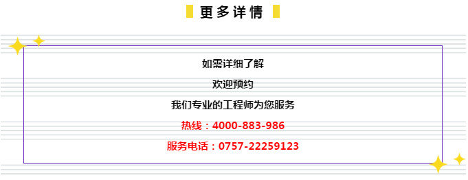 时尚 第22页
