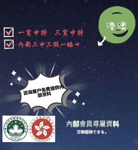 奥门一肖一码一中一特 2025港彩资料网站 深度作答、落实解释 APP制作,上架,软著品牌