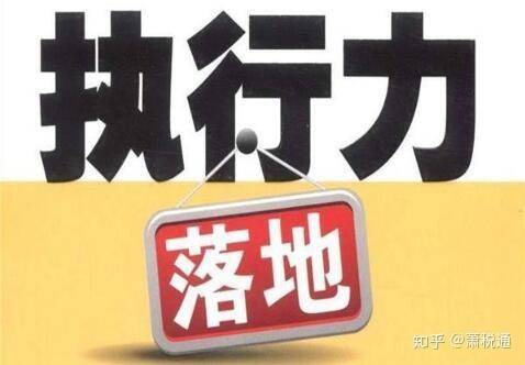 时尚 第9页