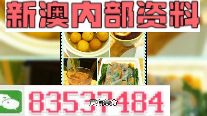 生活 第10页
