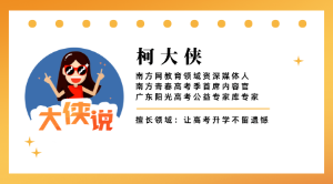 生活 第9页