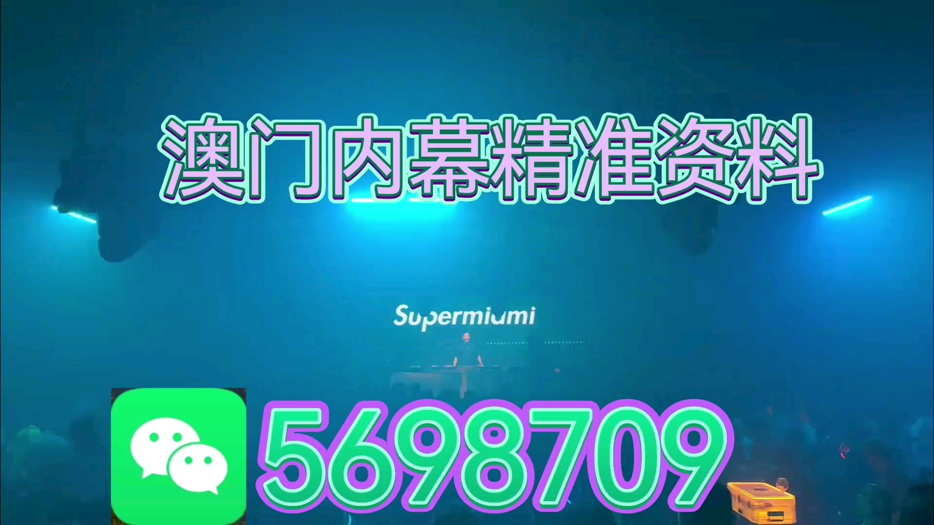 生活 第8页