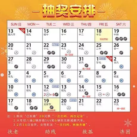 二四六天天彩944cc资料大全一 新奥门最精准最精准 支持作答、落实解释 ios安卓下载安装