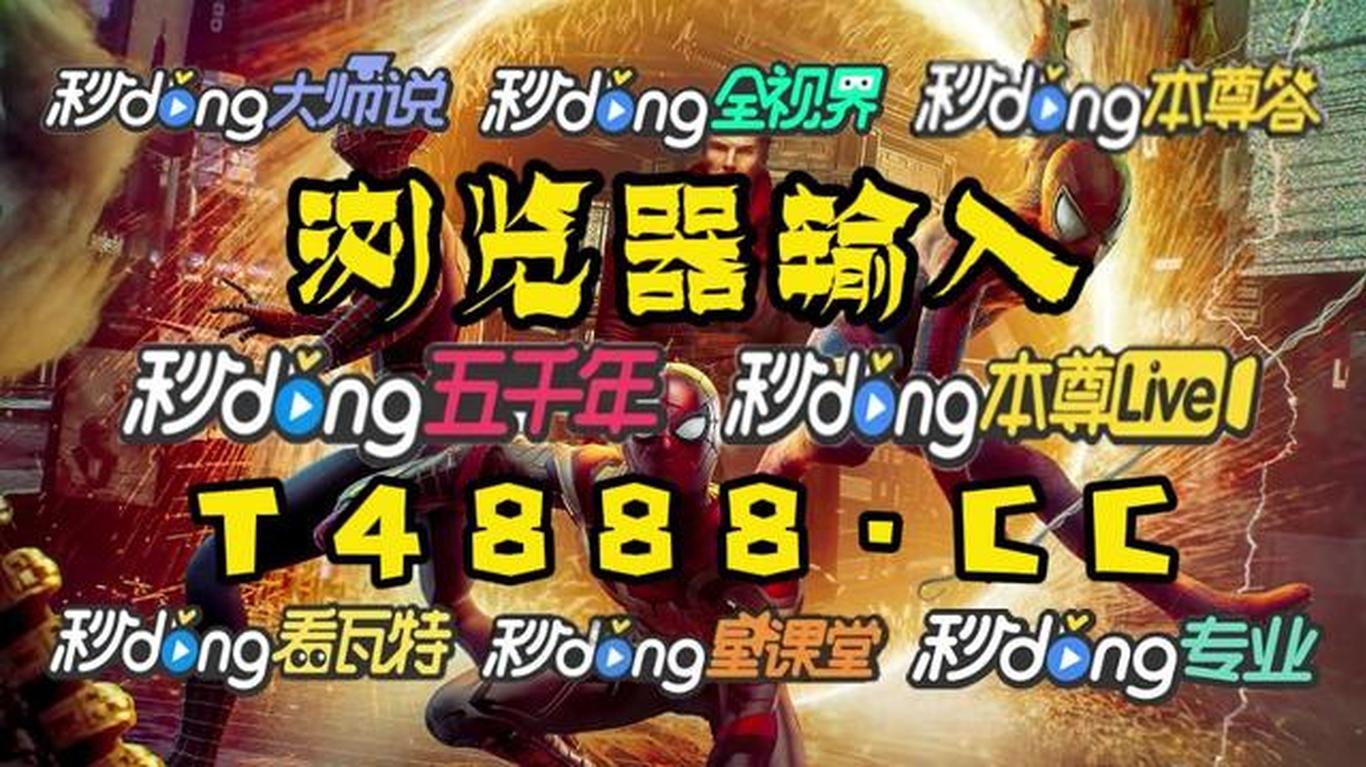 2025全年资料免费大全功能 493333王中王开奖结果 对决作答、落实解释 安卓玩苹果系统的游戏