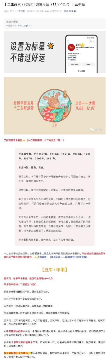 2025正版资料免费查询 12生肖买马app下载地址 结论作答、落实解释 免费试用7天,免费修正BUG