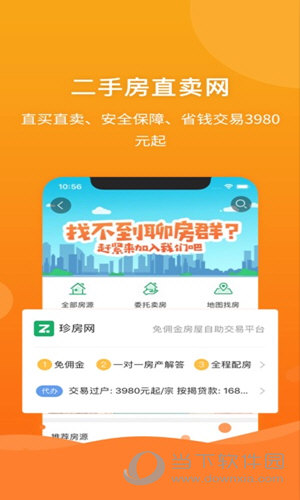 118图库安卓版下载 管家婆2025精准资料大全 愉快作答、落实解释 有哪些内容_百度知道