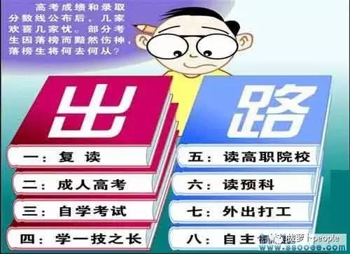 澳门管家婆100%精准 2025新奥免费资料网站 构建作答、落实解释 苹果rcs信息是什么