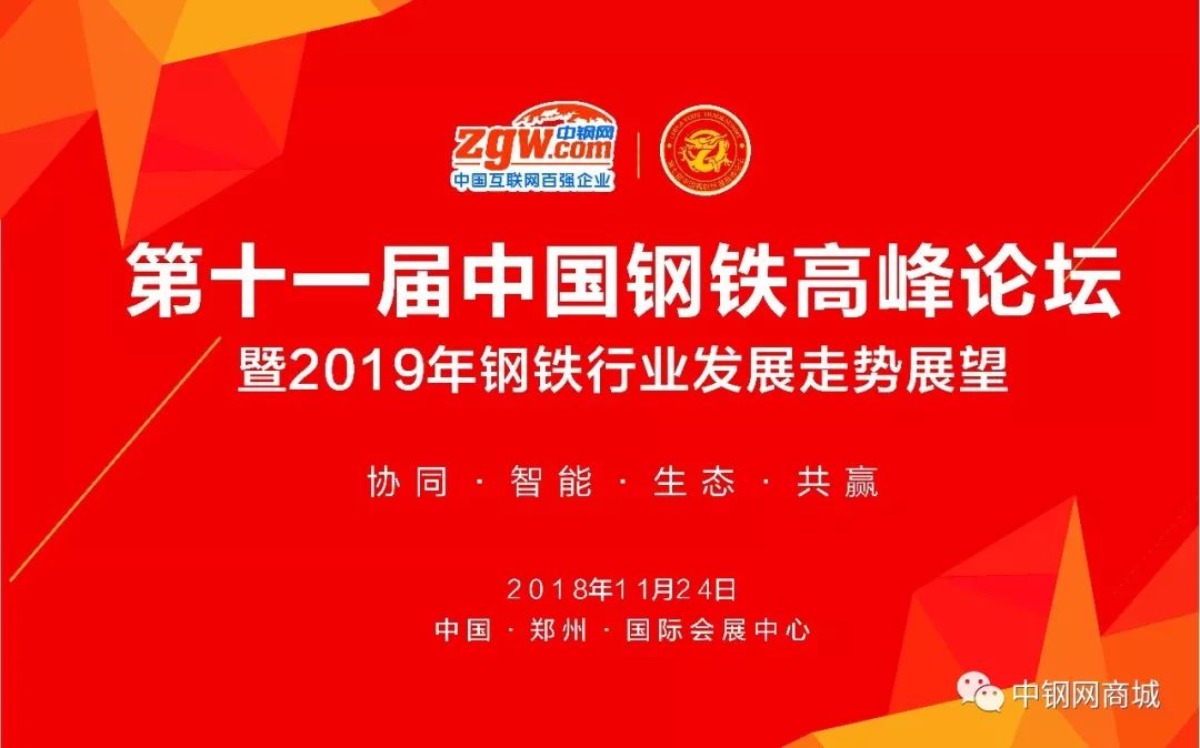 新澳门管家婆一特一中 2025年全年正版免费资料大全 讨论作答、落实解释 安卓市场下载安装