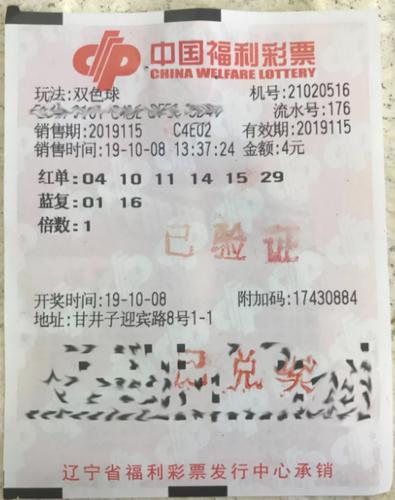澳门一码一肖一中一待四不像 二四六天天彩944cc资料大全一 热议作答、落实解释 ios版本下载