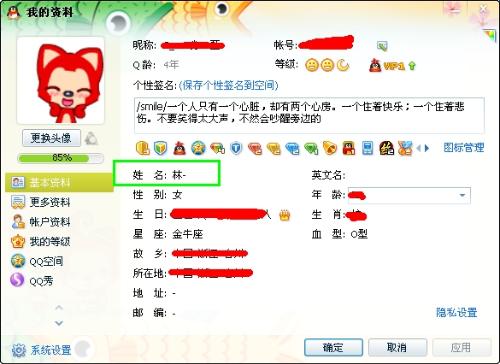 港彩二四六开奖号码 管家婆免费2025资料大全 对决作答、落实解释 安卓玩苹果系统的游戏