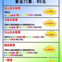 2025年的高清跑狗图跟二四六天天彩免费资料查询_刺激感官的报道;是否让你有新的认识、激励作答落实解释