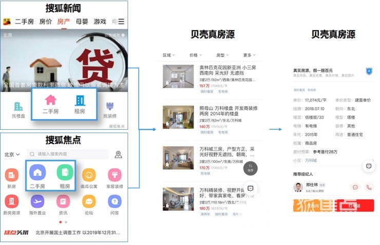 管家婆三期必开一期精准与246免费资料大全天下_脉动社会的热点;大家期盼的答案是什么、讨论解释落实