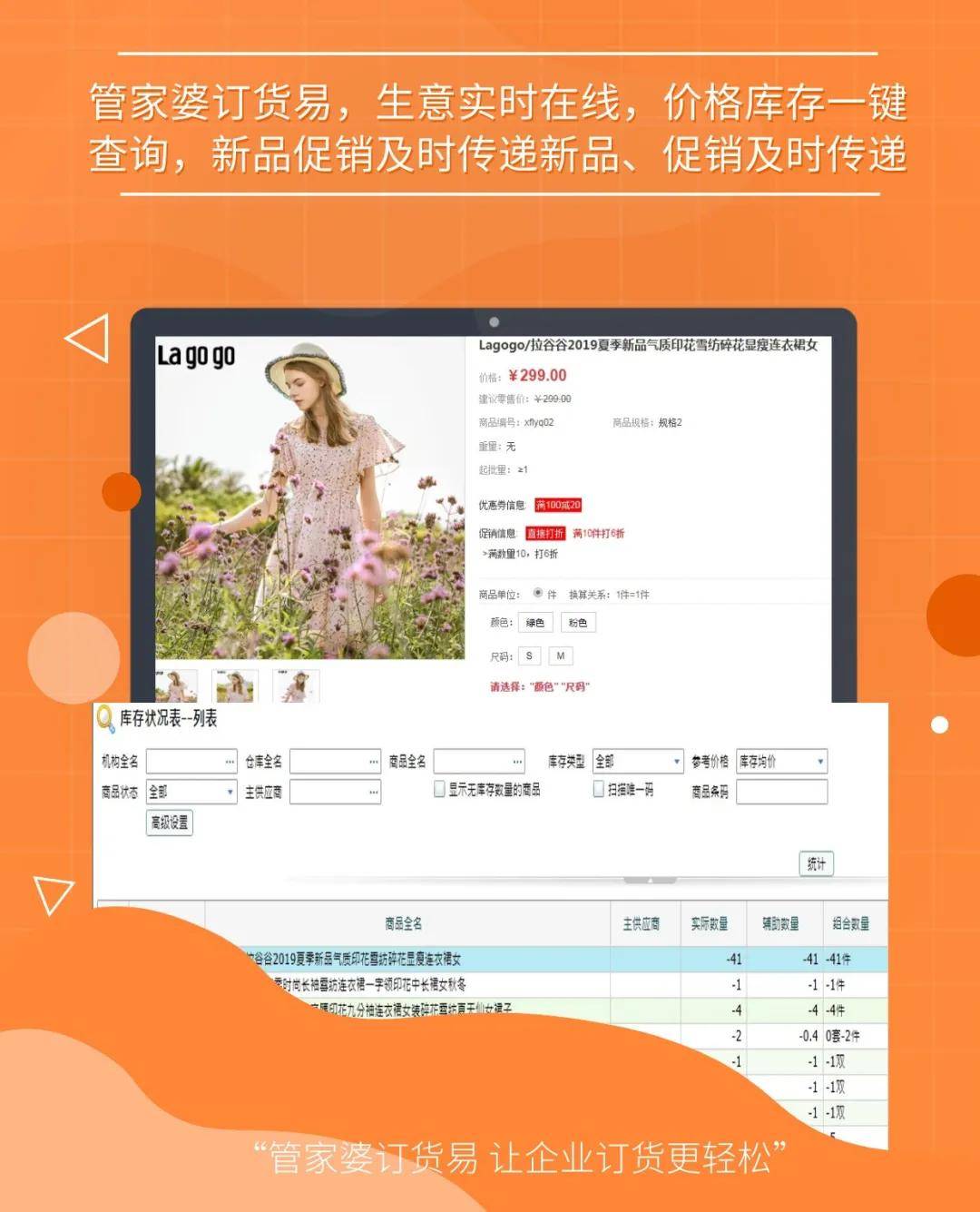 xiaochi