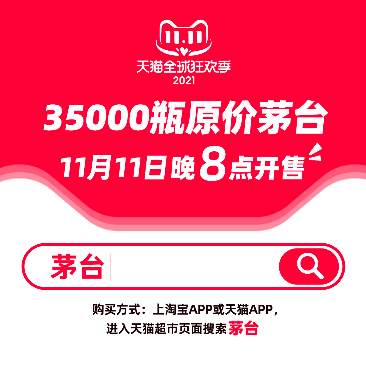 重要信息!管家婆今期免费资料大全和新奥今天晚上必开一肖_深度剖析的重要议题;你是否应该更关注、乐观作答落实解释