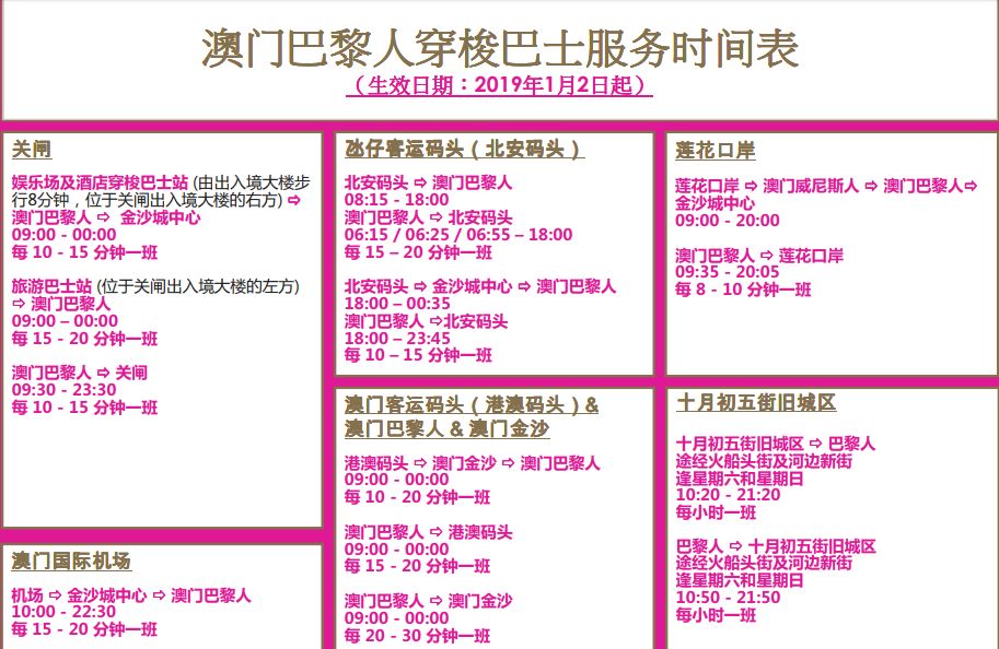 第470页