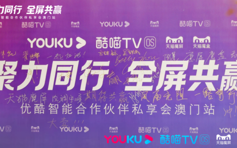 youyu