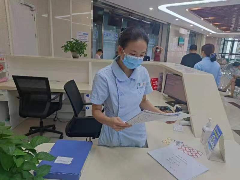 zhuobei