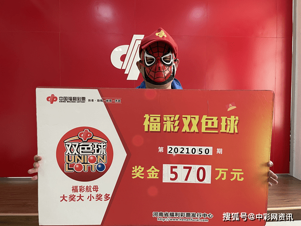 默认!管家婆一奖一特一中与复式平码3中3网站_究竟能否切实解决问题;意外收获的想法、采民作答落实解释