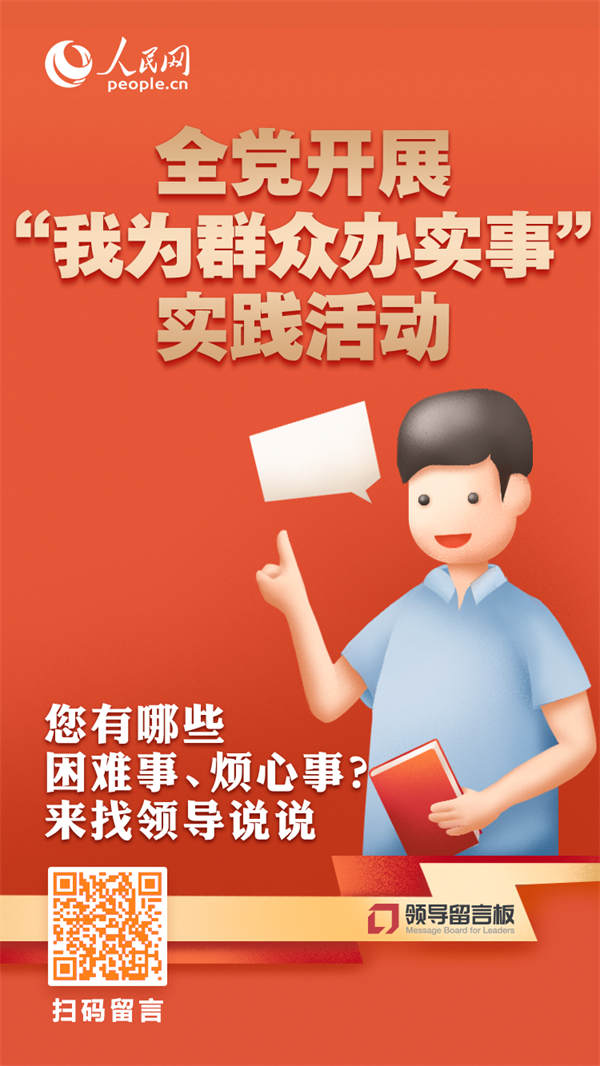 日报专访!一码中中特,管家婆一肖一码必中一码_是否能引发不少人的反思;决策背后的思考、发现解释落实