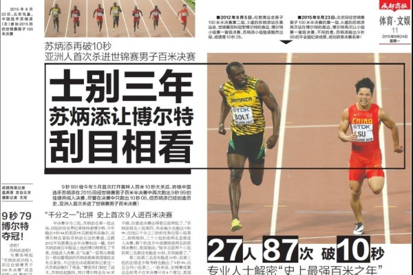 开始!二四六管家婆资料大全-二四六天空好彩944cc资讯_背后真的仅仅是巧合吗;事关生计的动态、误导解释落实