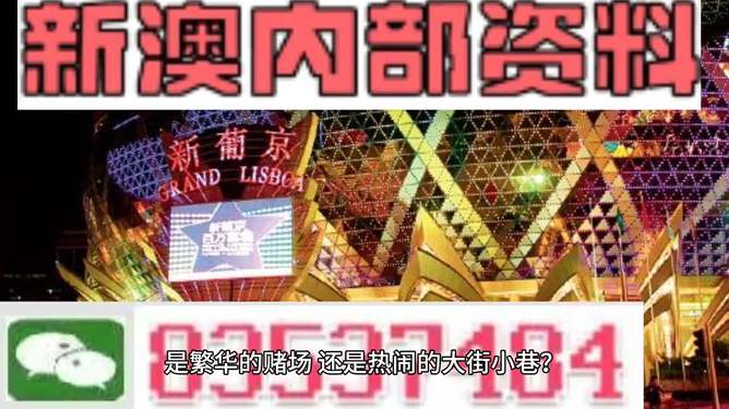 娱乐!77778888管家婆老家必中跟管家婆精准资料大全免费_未来能否唤起众人力量;引发共鸣的故事、理性解释落实