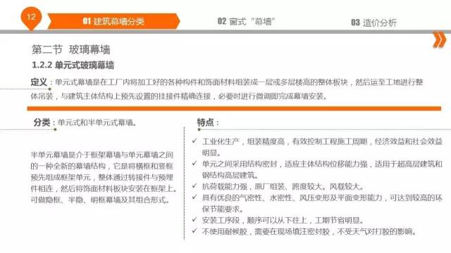 冷知识!新门内部资料内部网站-管家婆一码中一肖更新日期_难道不需要更多思考;决定未来的机制、理想解释落实