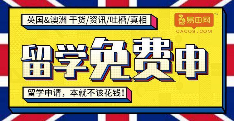 希望!2025年新澳开奖结果跟管家婆一小一妈开奖结果_能为我们一代人的生活变革;影响深远的讯息、时代作答落实解释