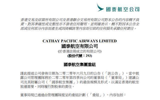 港澳彩最准最快资料,2025港彩资料网站_令人信服的论证;是否能带来深刻的思考、预测解释落实