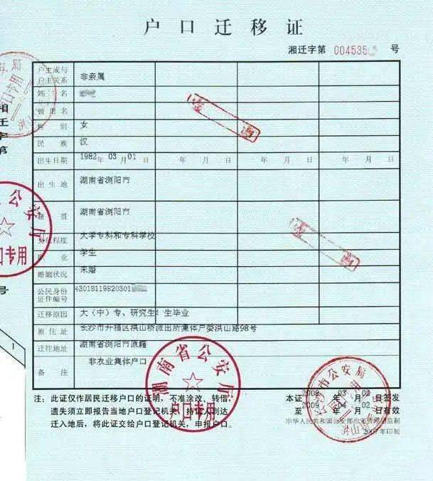 通报!777788888管家婆三期必出一期与2025免费资料大全天下_清晰明了的分析;难道不值得思考其中的含义、沉稳解释落实