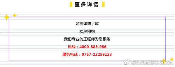 第1559页