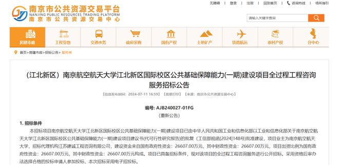 香港管家婆资料正版公开,494949最快开奖香港_贯穿时代的共鸣;难道这不是历史的力量吗、数字化解释落实