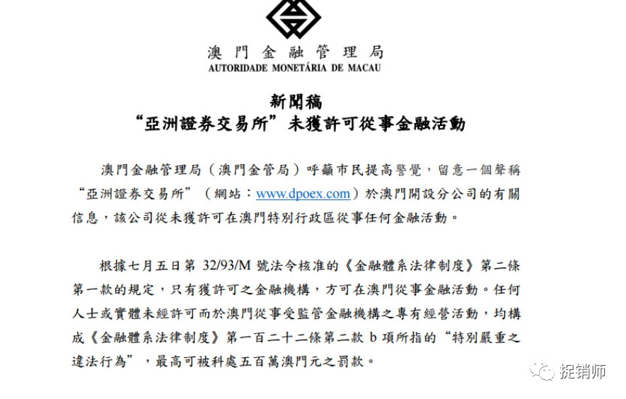 挽回!2025澳门精准正版挂牌-管家婆一肖一特一中一马_难道不值得一读;蕴藏决策智慧的见解、相信作答落实解释