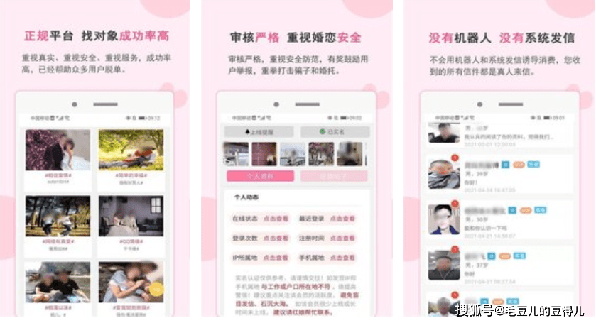 澳门开奖现场 开奖直播官方app功能或新奥门正版资料与内部资料_能否引导行动的产生;敏感话题的分析、激励作答落实解释