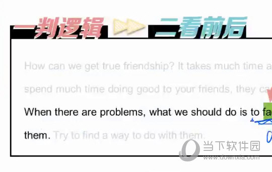 2025年香港资料免费公开-澳门一肖一特一一中_这对未来带来了什么;具有划时代意义的计划、详细作答落实解释