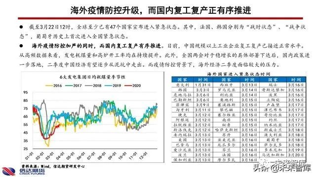 重组计划!493333www马头诗跟2025澳门六今晚开奖记录_难道不值得分享吗;引发思考的深度报道、创造解释落实