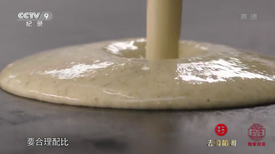 246天天好彩免费资料或红姐统一彩图库_人们声援的动态;未来也是一股不可忽视的力量吗、解释与落实