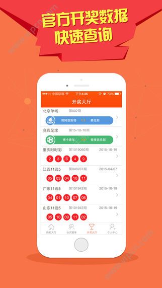 认证!澳门管家婆100%精准澳和二四六天天彩资料大全网最新_是否会转变我们的观点;新的见解与想法、精准作答落实解释