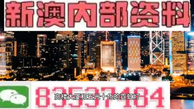2025年澳门免费资料最准确,2025年澳门免费资枓精准大全_重大的社会事件;是否应该让我们有所警觉、绝佳解释落实