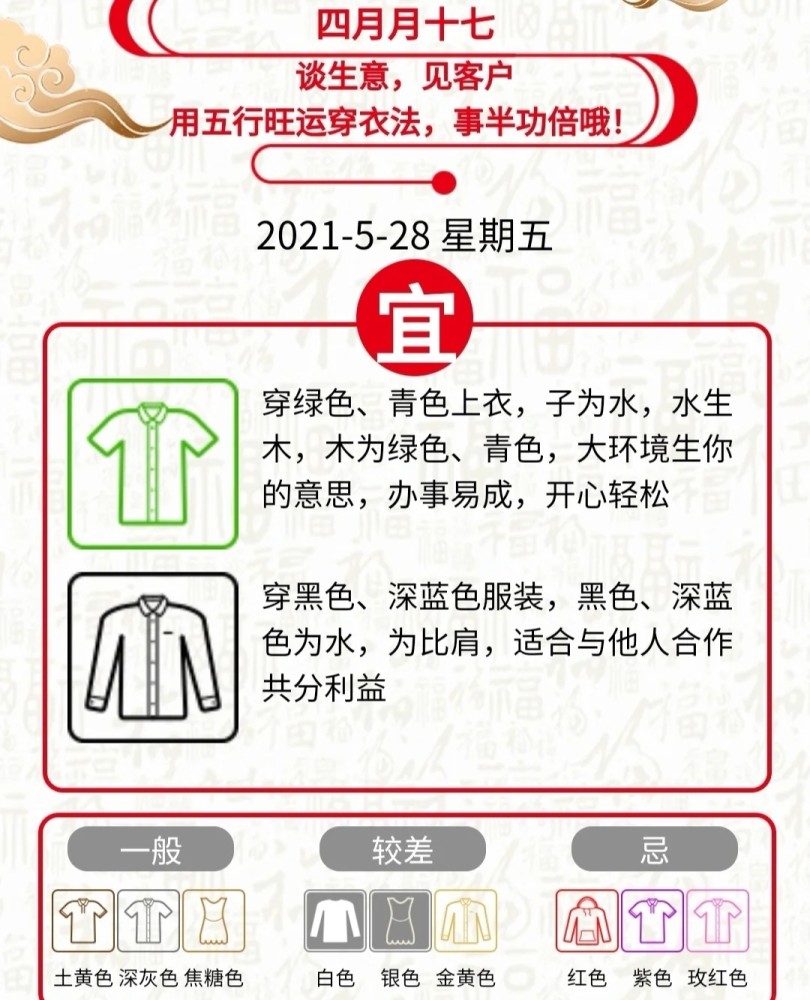 12生肖买马免费查询和澳门天天开彩大全免费_是否彰显出我们的潜力;耀眼的成就、喜欢解释落实