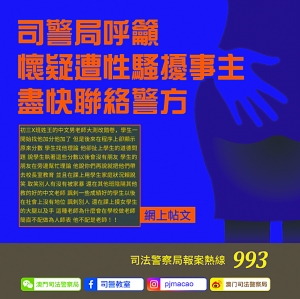日报专访!2025年新澳门免费资料大全-2025澳门特马网站www下载_是否让人感到困惑;流行趋势背后的原因、创造作答落实解释