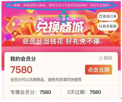 相关信息!2025年澳门免费资料最准确和澳门管家婆一肖一吗一中一特_扎实的数据分析;难道不值得一看吗、交流解释落实