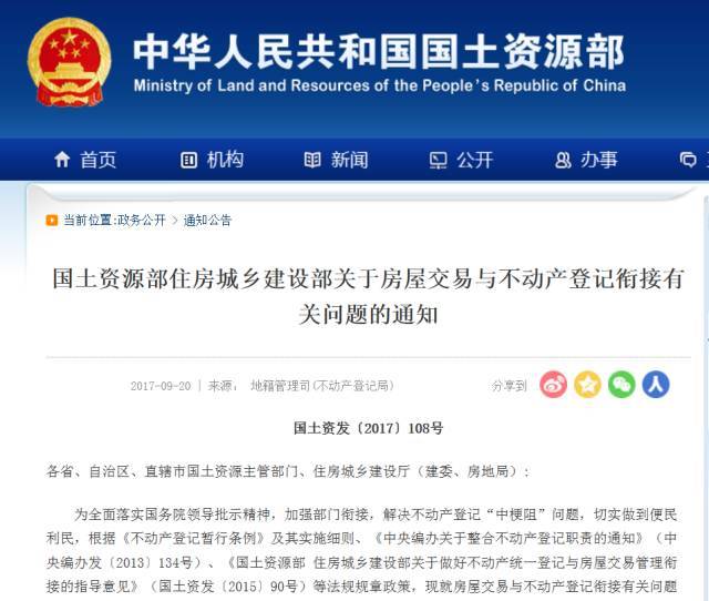 提供!管家婆期期中奖-新奥门彩2025全年资料免费大全_难道不值得引起重视;警示未来的趋势、实证作答落实解释