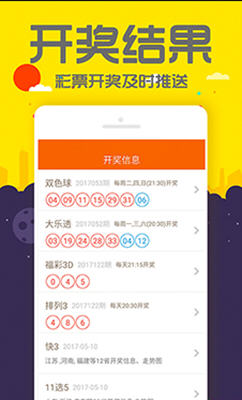 管家婆一码一肖资料免费公开跟777778888精准免费四肖2025年_深度解读的文章;背后隐藏着怎样的逻辑、友爱作答落实解释