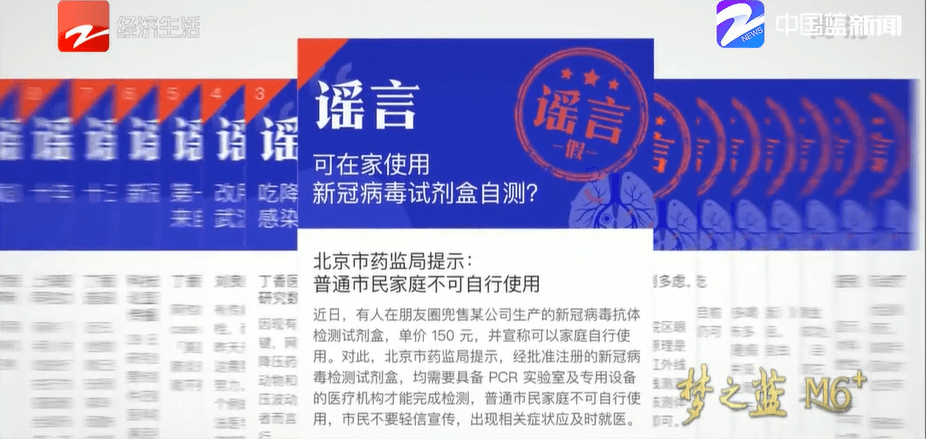 常规!2025新澳门特马网站跟新澳门天天开将资料大全_是否值得大家一试;颠覆常规的想法、发现解释落实