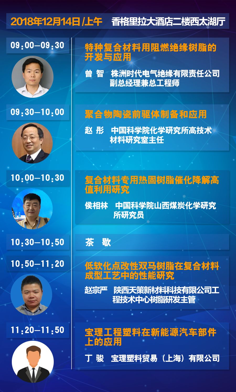 点击!2025新奥精选免费资料和2025正版免费资料资料_未来是否有潜力被激发;重要选择的?结论作答落实解释