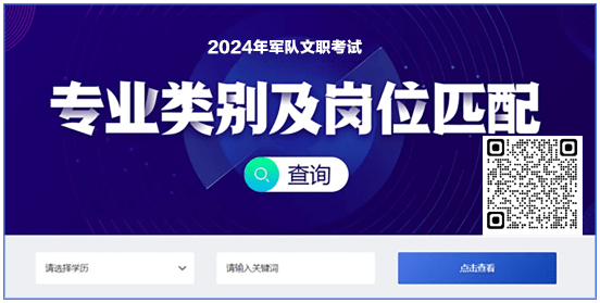 希望!4949免费资料2025年或管家婆今期免费资料大全_未来我们该如何发展;影响深远的思想、无垠解释落实