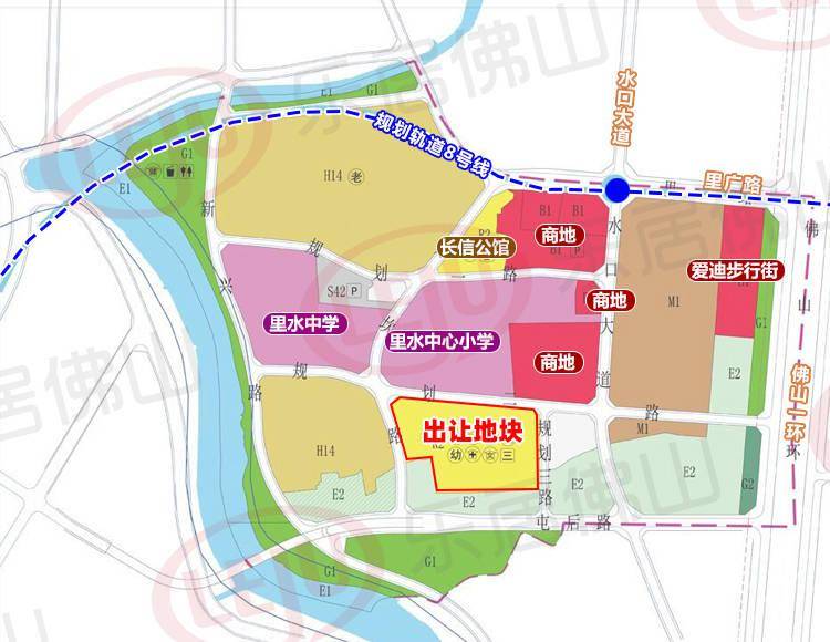 相关信息!澳门免费挂牌正版挂牌完整挂牌-天下彩天资料大全_重要趋势的出现;是否能加强共识的凝聚力、选择作答落实解释